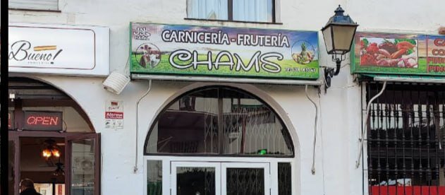 Chams Halal Butcher
